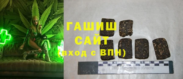 гидра Нягань