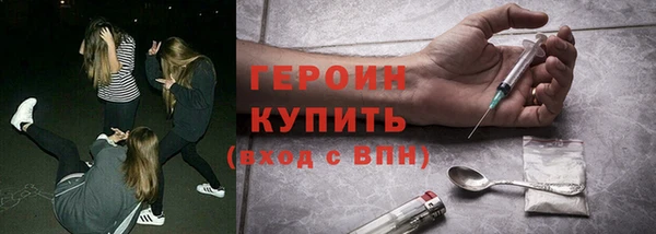 а пвп мука Нязепетровск