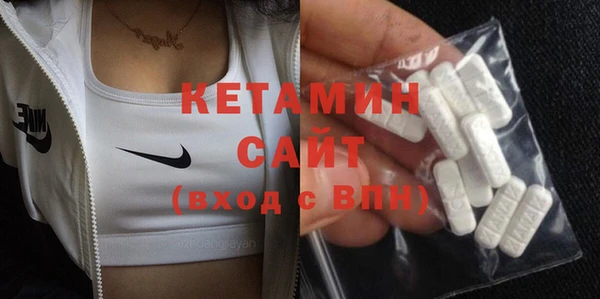 а пвп мука Нязепетровск