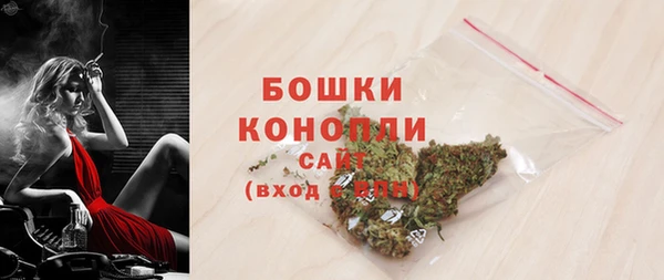 а пвп мука Нязепетровск