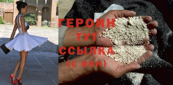 а пвп мука Нязепетровск