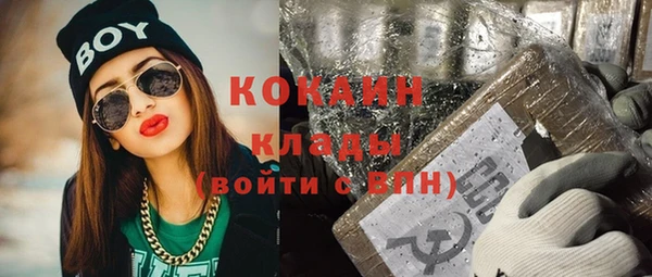 а пвп мука Нязепетровск