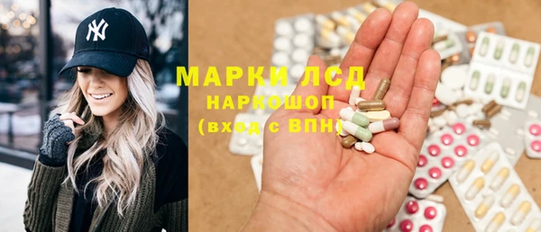 гидра Нягань