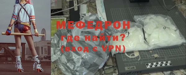 гидра Нягань
