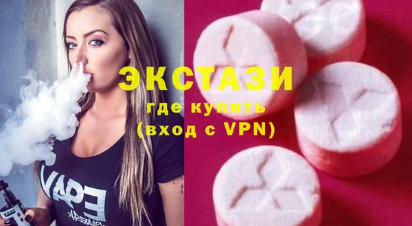 а пвп мука Нязепетровск