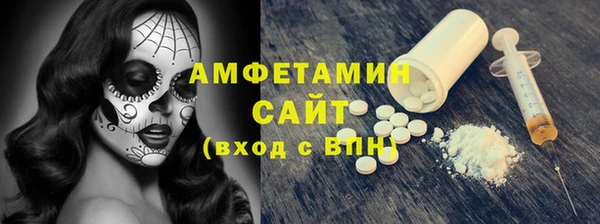 а пвп мука Нязепетровск
