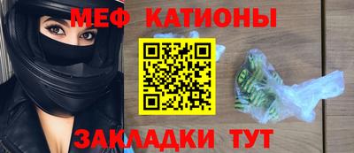 прущая мука Тула