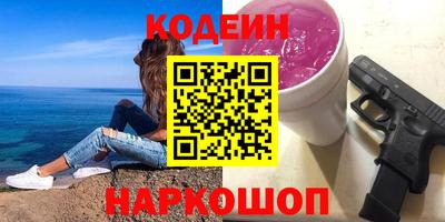 прущая мука Тула