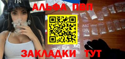 экстази Тулун