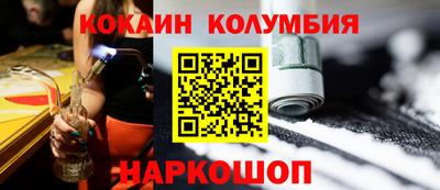 прущая мука Тула