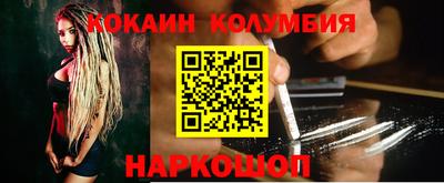 кокс Туймазы