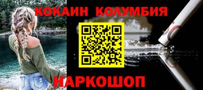 кокс Туймазы