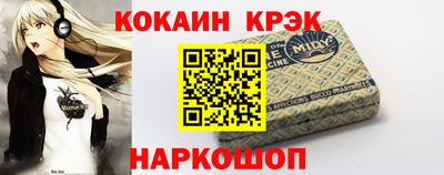 прущая мука Тула