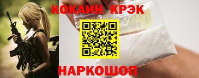 прущая мука Тула