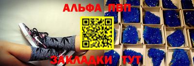 кокс Туймазы