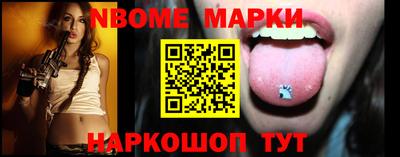 прущая мука Тула