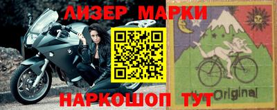 экстази Тулун