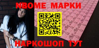 экстази Тулун