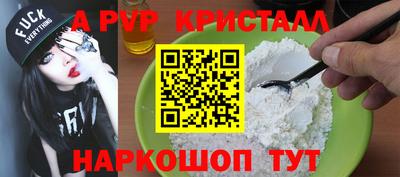 кокс Туймазы