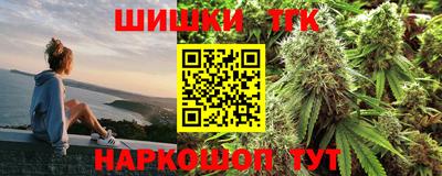 экстази Тулун