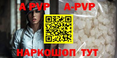 кокс Туймазы