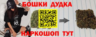 кокс Туймазы