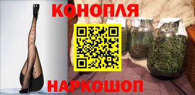 прущая мука Тула