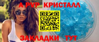 экстази Тулун