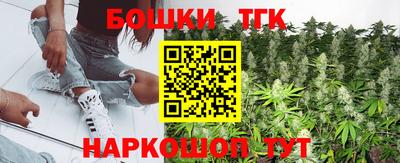 прущая мука Тула