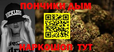 кокс Туймазы