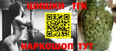 прущая мука Тула