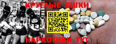 кокс Туймазы