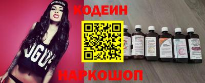 прущая мука Тула