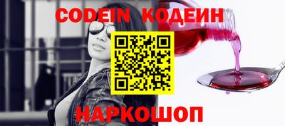 экстази Тулун