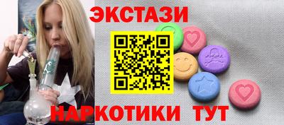 прущая мука Тула
