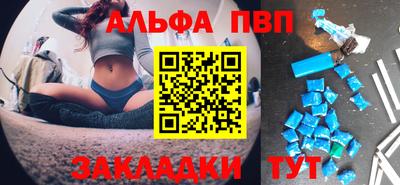 прущая мука Тула
