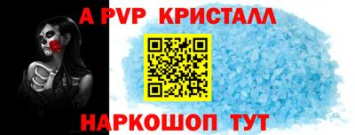 прущая мука Тула