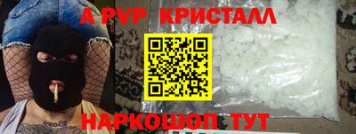 экстази Тулун