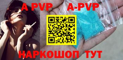 прущая мука Тула