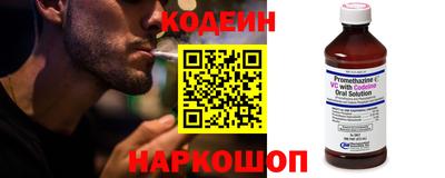 кокс Туймазы