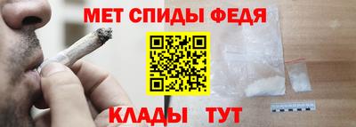 экстази Тулун