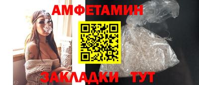 экстази Тулун