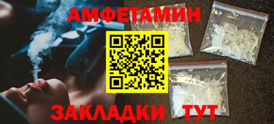 кокс Туймазы