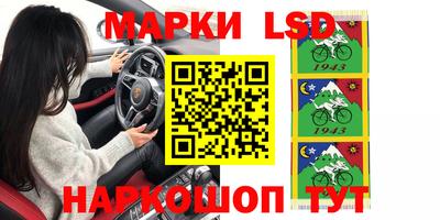 экстази Тулун