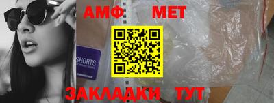 прущая мука Тула