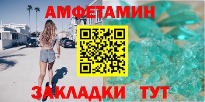 кокс Туймазы