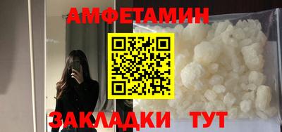 кокс Туймазы