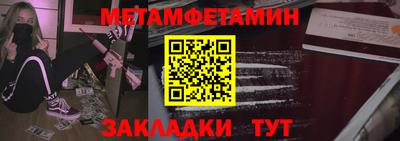 кокс Туймазы