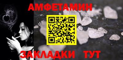 экстази Тулун