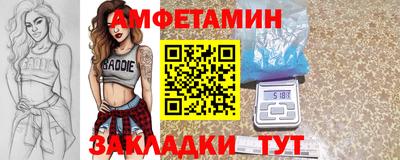 кокс Туймазы